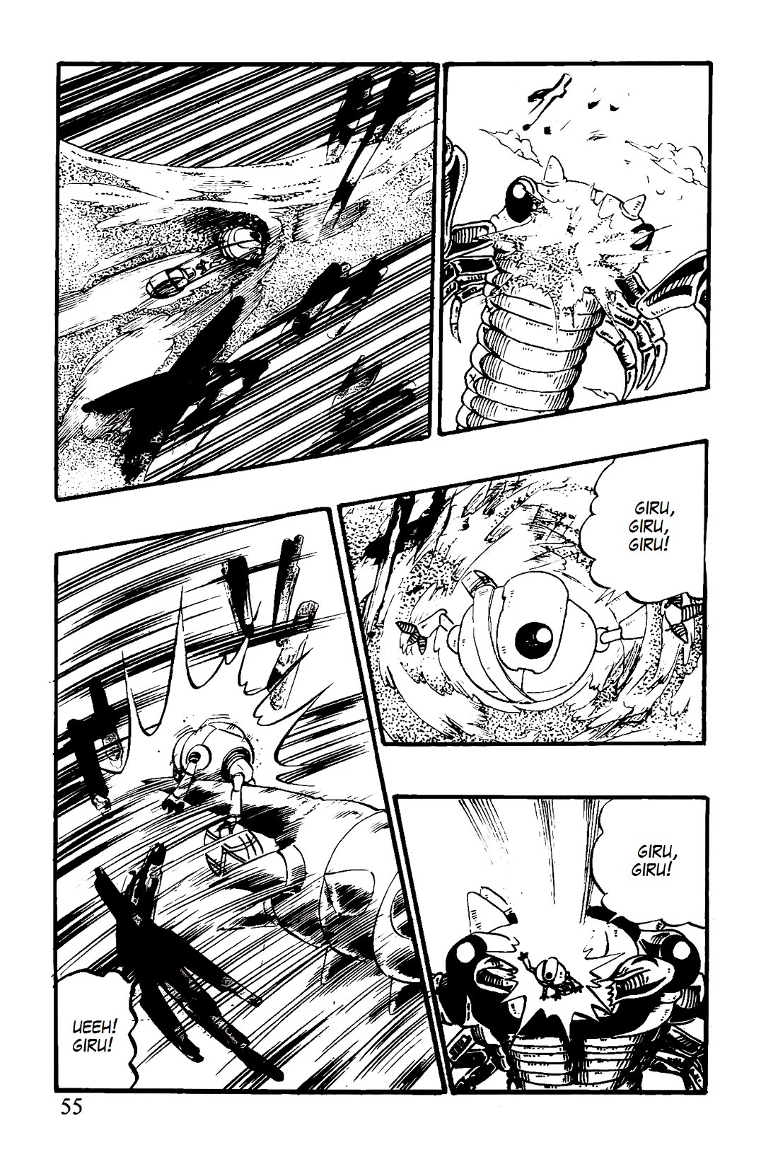 Dragon Ball GT chapter 45 page 9