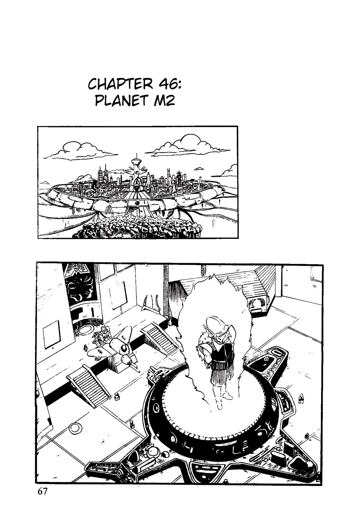 Dragon Ball GT chapter 46 page 1