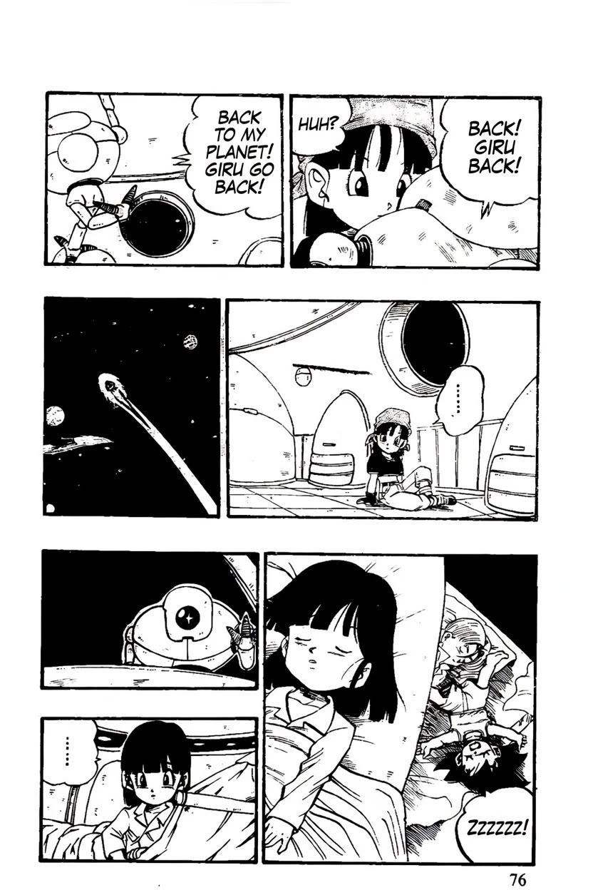 Dragon Ball GT chapter 46 page 10