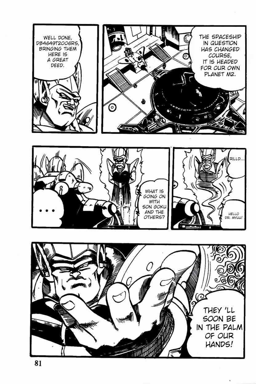 Dragon Ball GT chapter 46 page 15