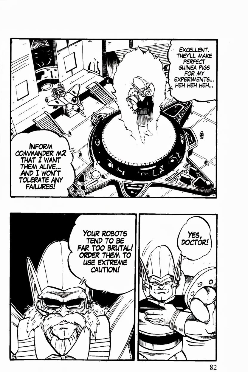 Dragon Ball GT chapter 46 page 16