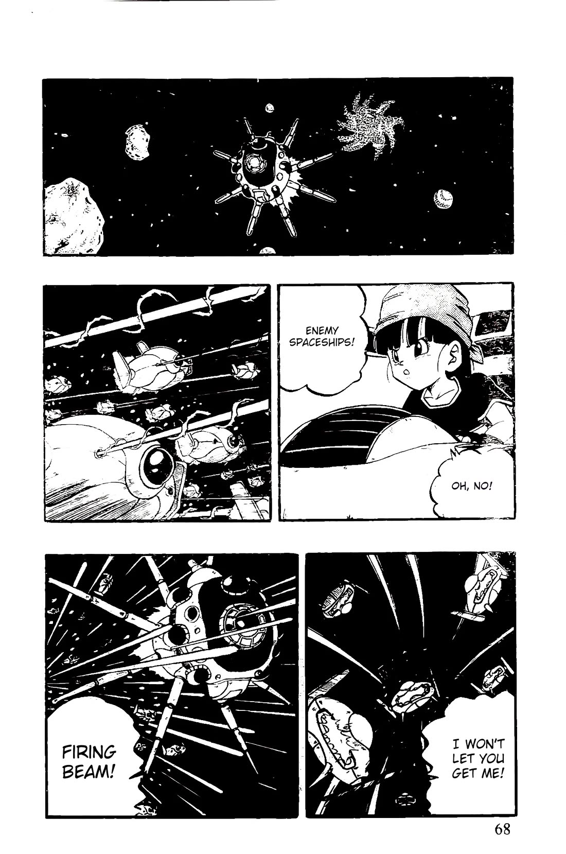 Dragon Ball GT chapter 46 page 2