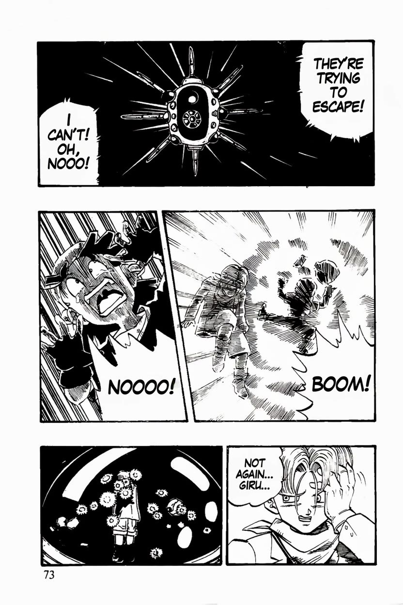 Dragon Ball GT chapter 46 page 7