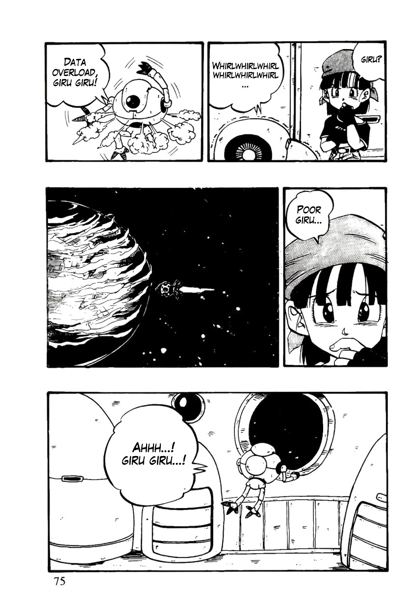 Dragon Ball GT chapter 46 page 9