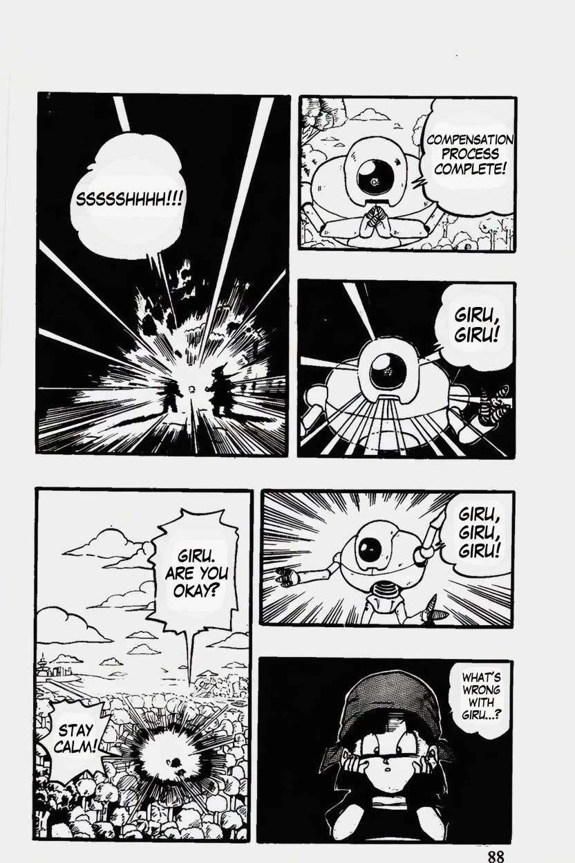 Dragon Ball GT chapter 47 page 2