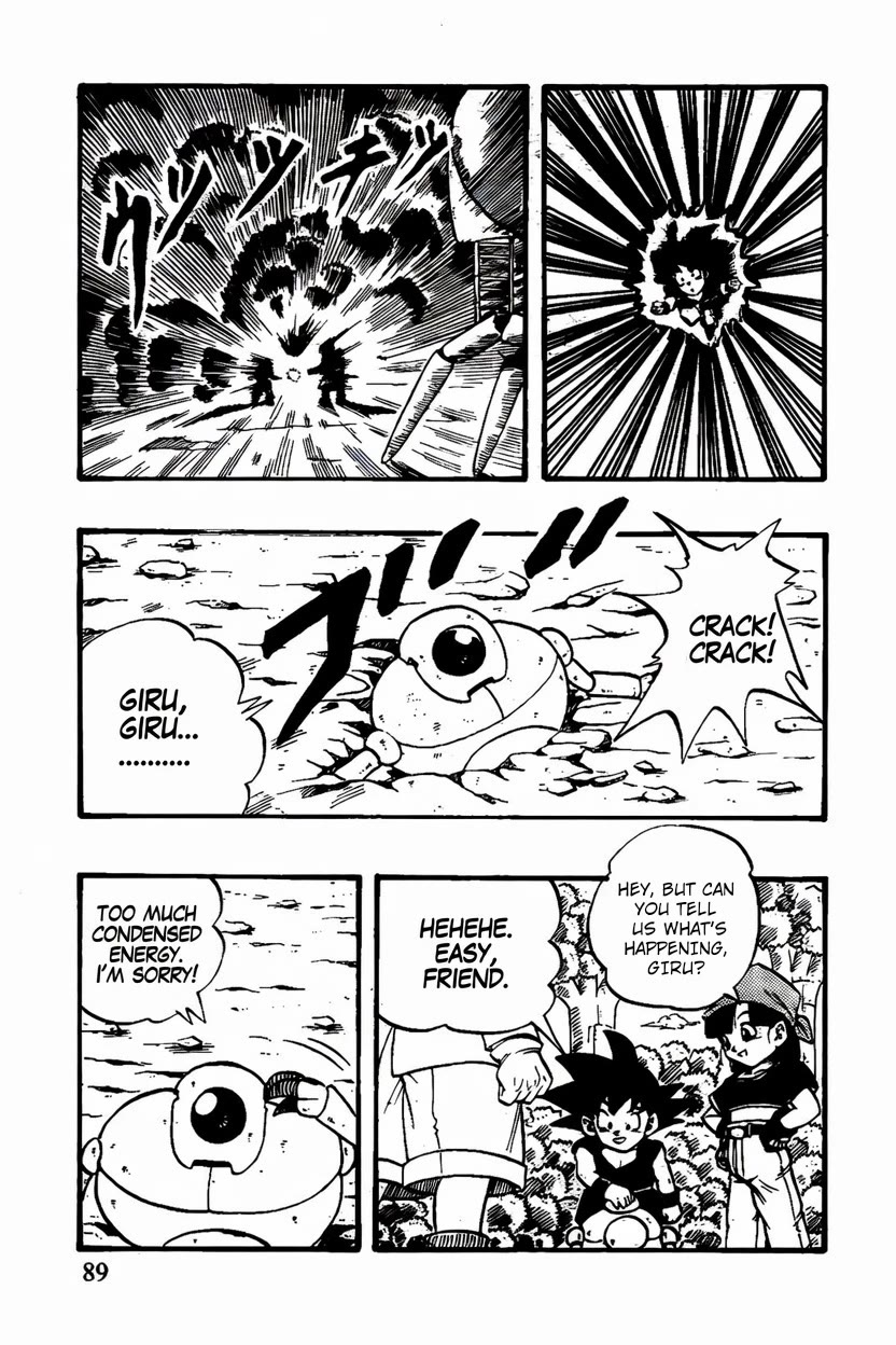Dragon Ball GT chapter 47 page 3