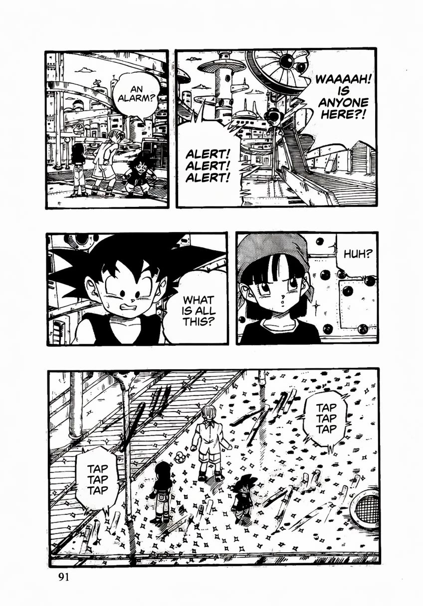 Dragon Ball GT chapter 47 page 5