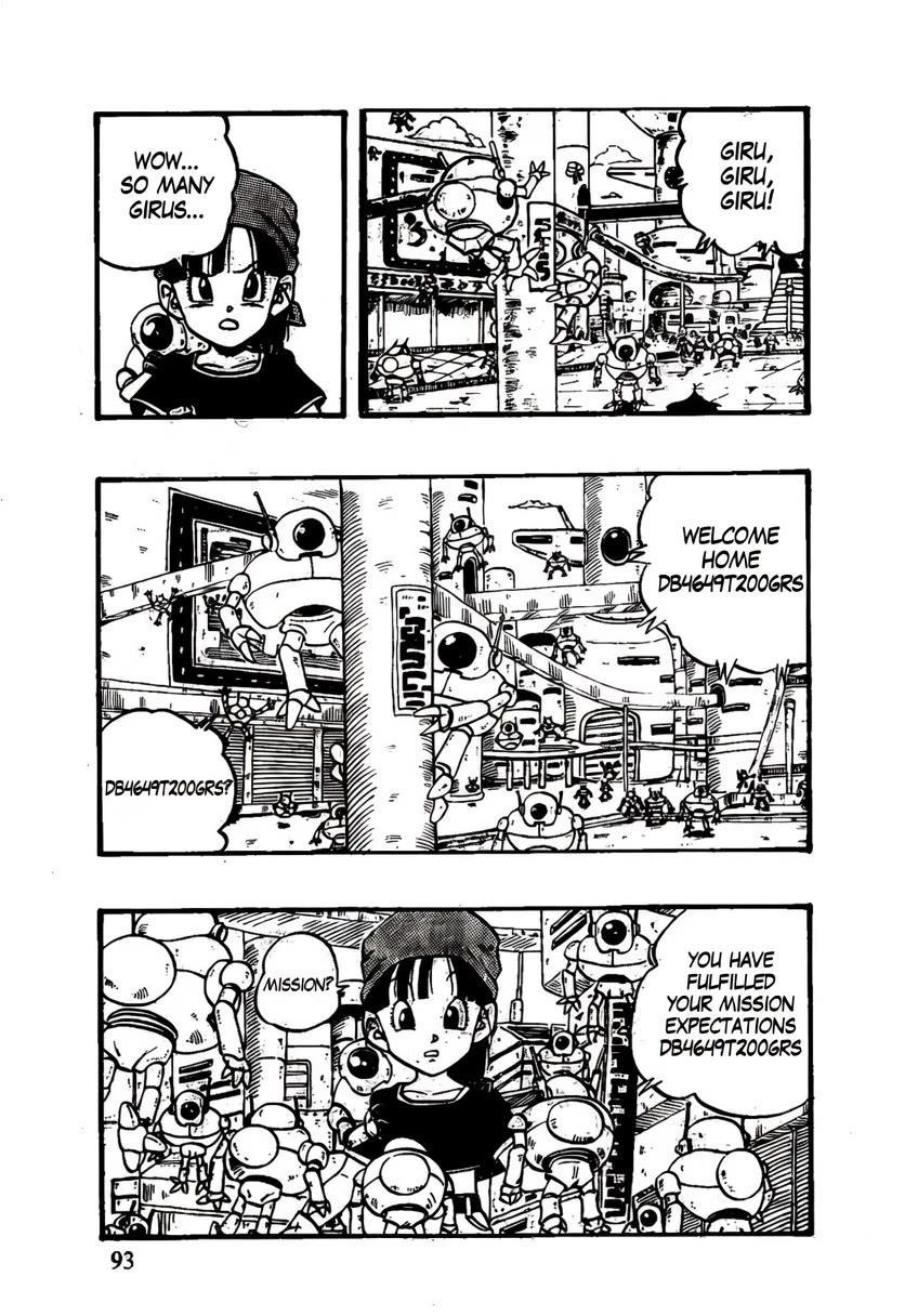 Dragon Ball GT chapter 47 page 7