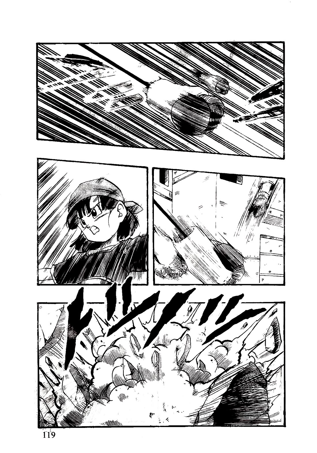 Dragon Ball GT chapter 48 page 13