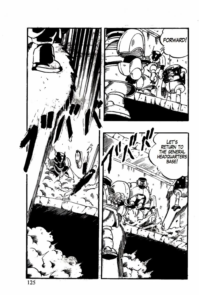Dragon Ball GT chapter 48 page 19