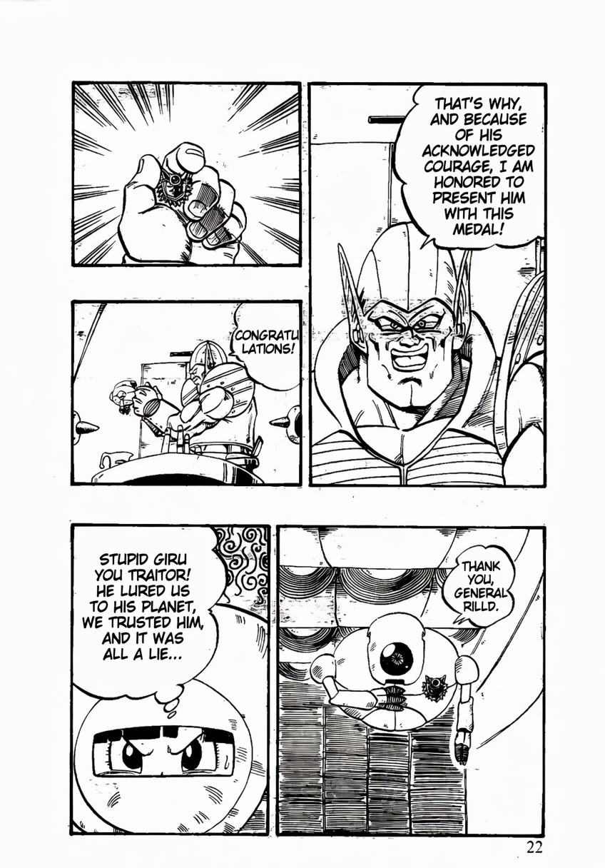 Dragon Ball GT chapter 49 page 15