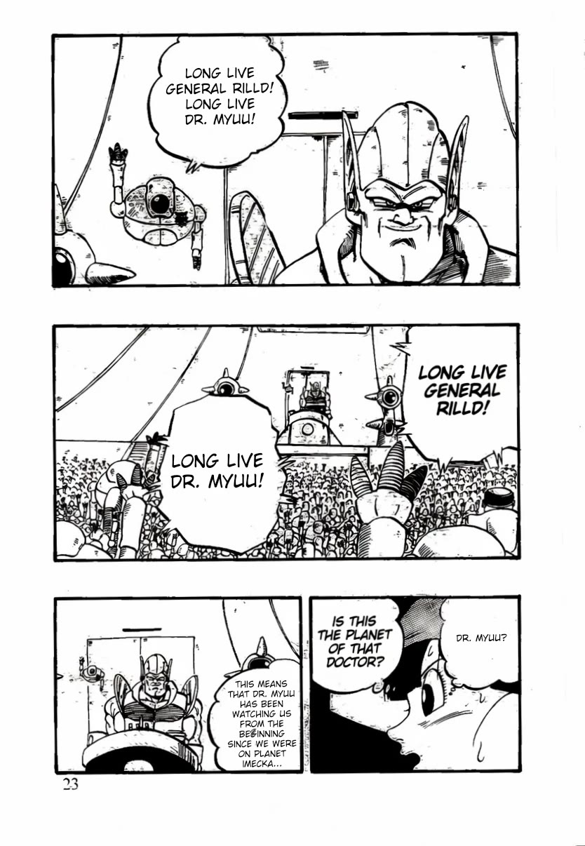 Dragon Ball GT chapter 49 page 16
