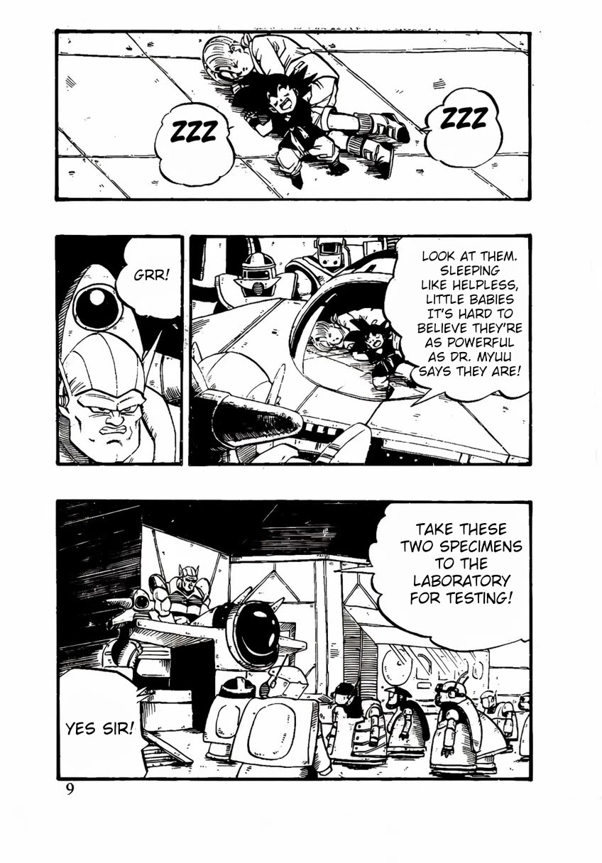 Dragon Ball GT chapter 49 page 2