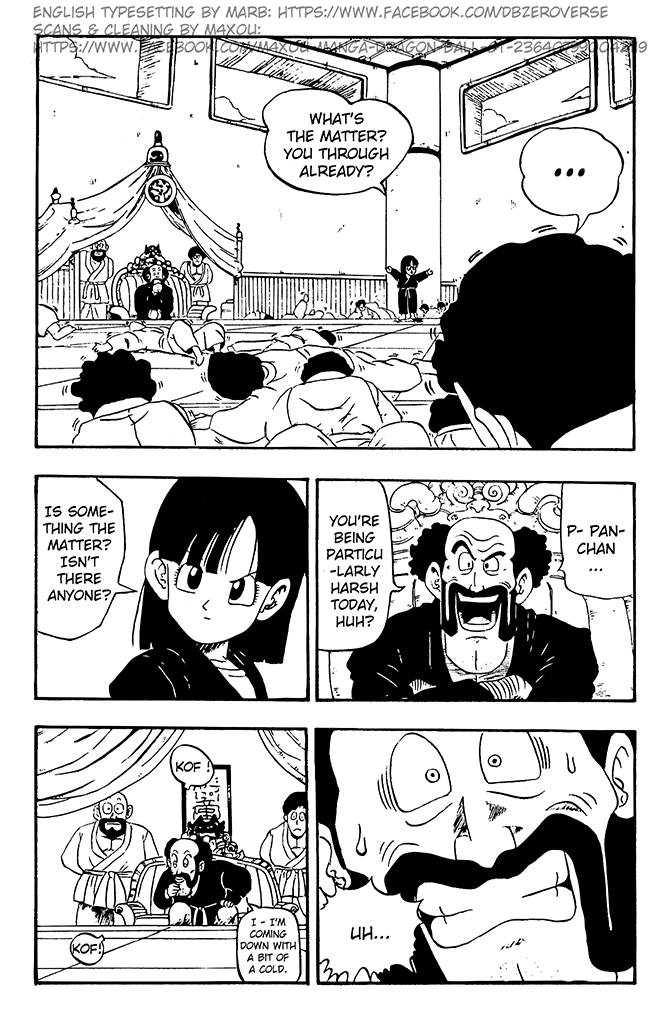 Dragon Ball GT chapter 5 page 14