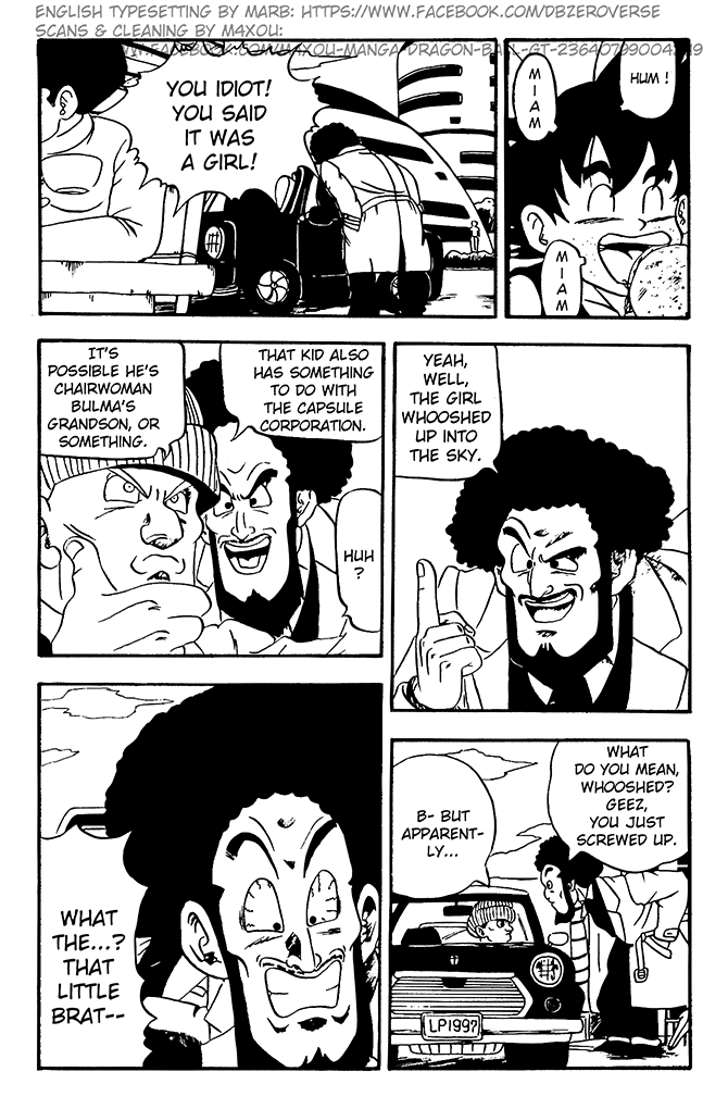 Dragon Ball GT chapter 5 page 15