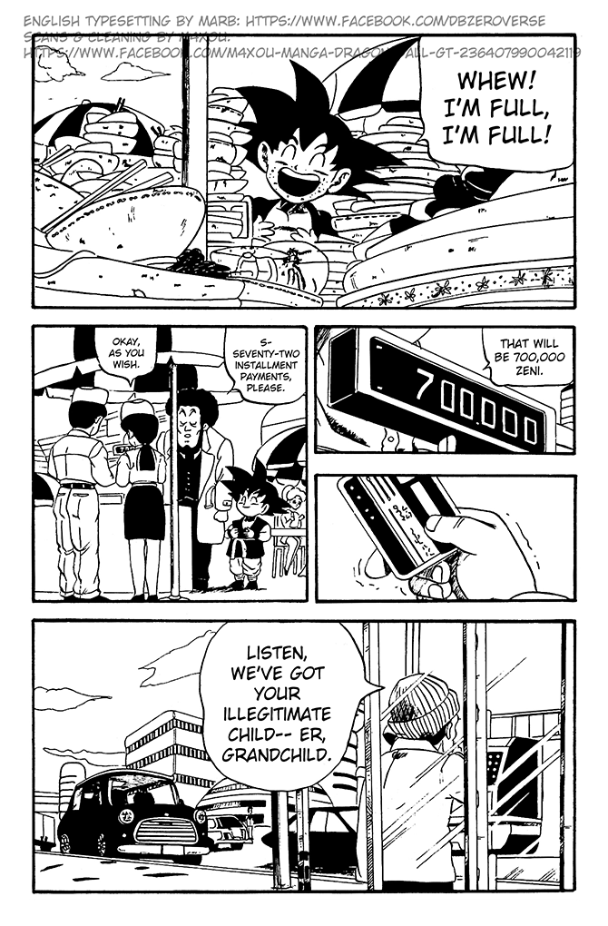 Dragon Ball GT chapter 5 page 16