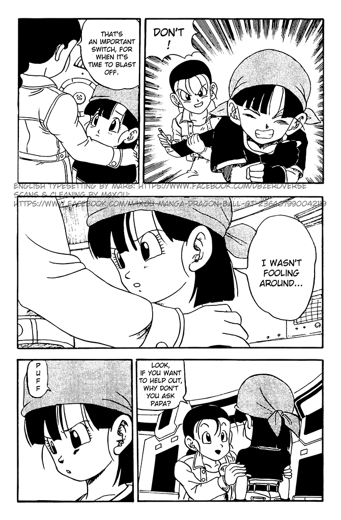 Dragon Ball GT chapter 5 page 6