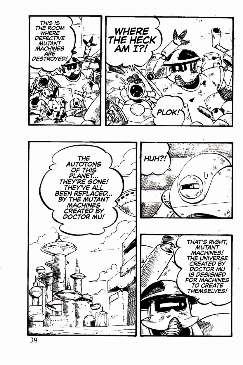 Dragon Ball GT chapter 50 page 13