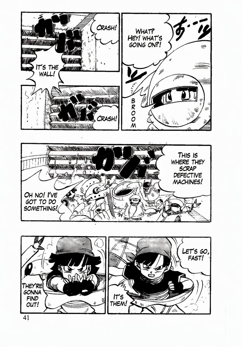 Dragon Ball GT chapter 50 page 15