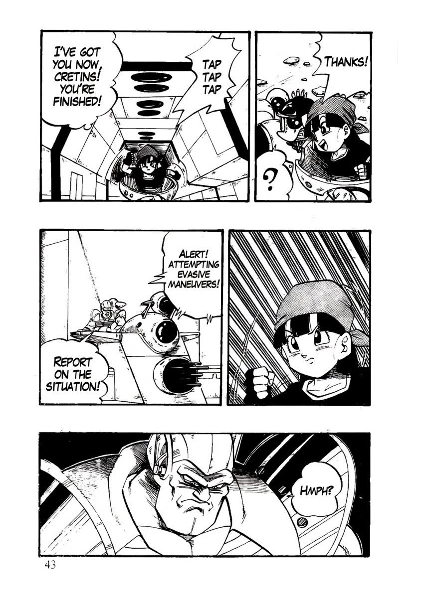 Dragon Ball GT chapter 50 page 17