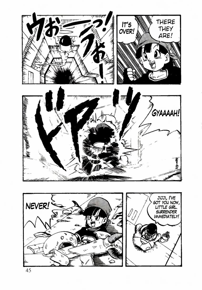 Dragon Ball GT chapter 50 page 19