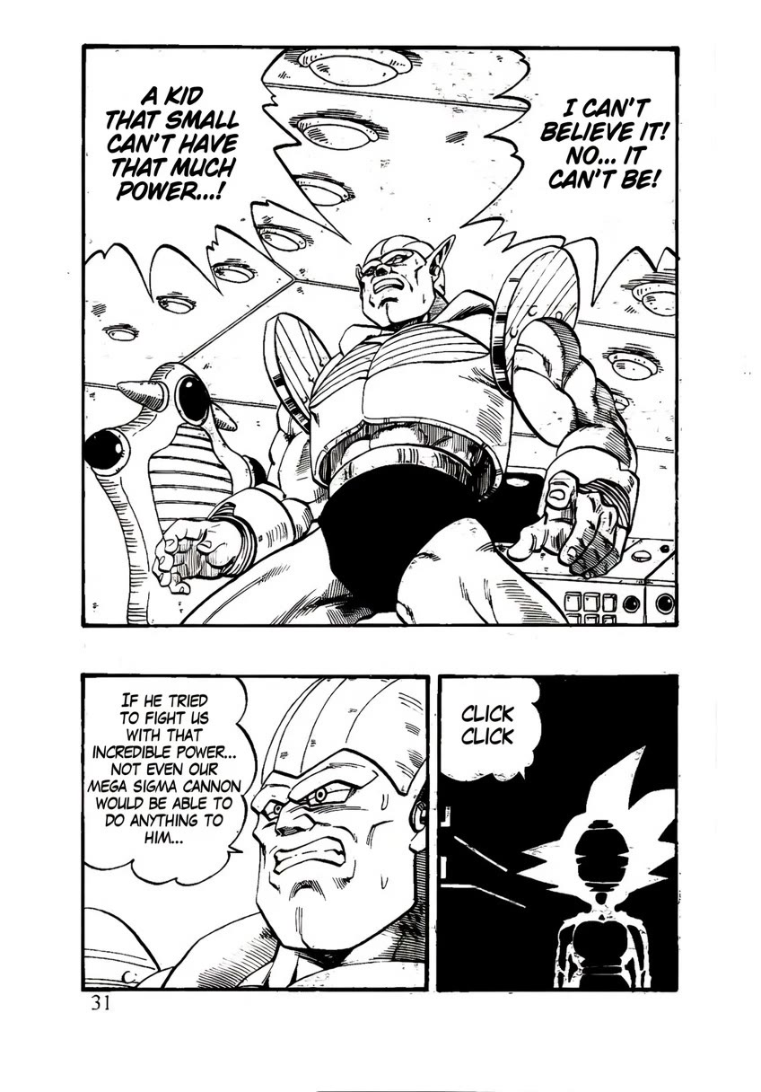 Dragon Ball GT chapter 50 page 5