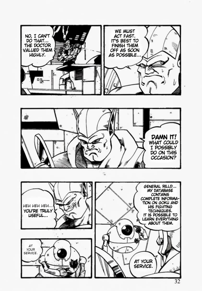 Dragon Ball GT chapter 50 page 6