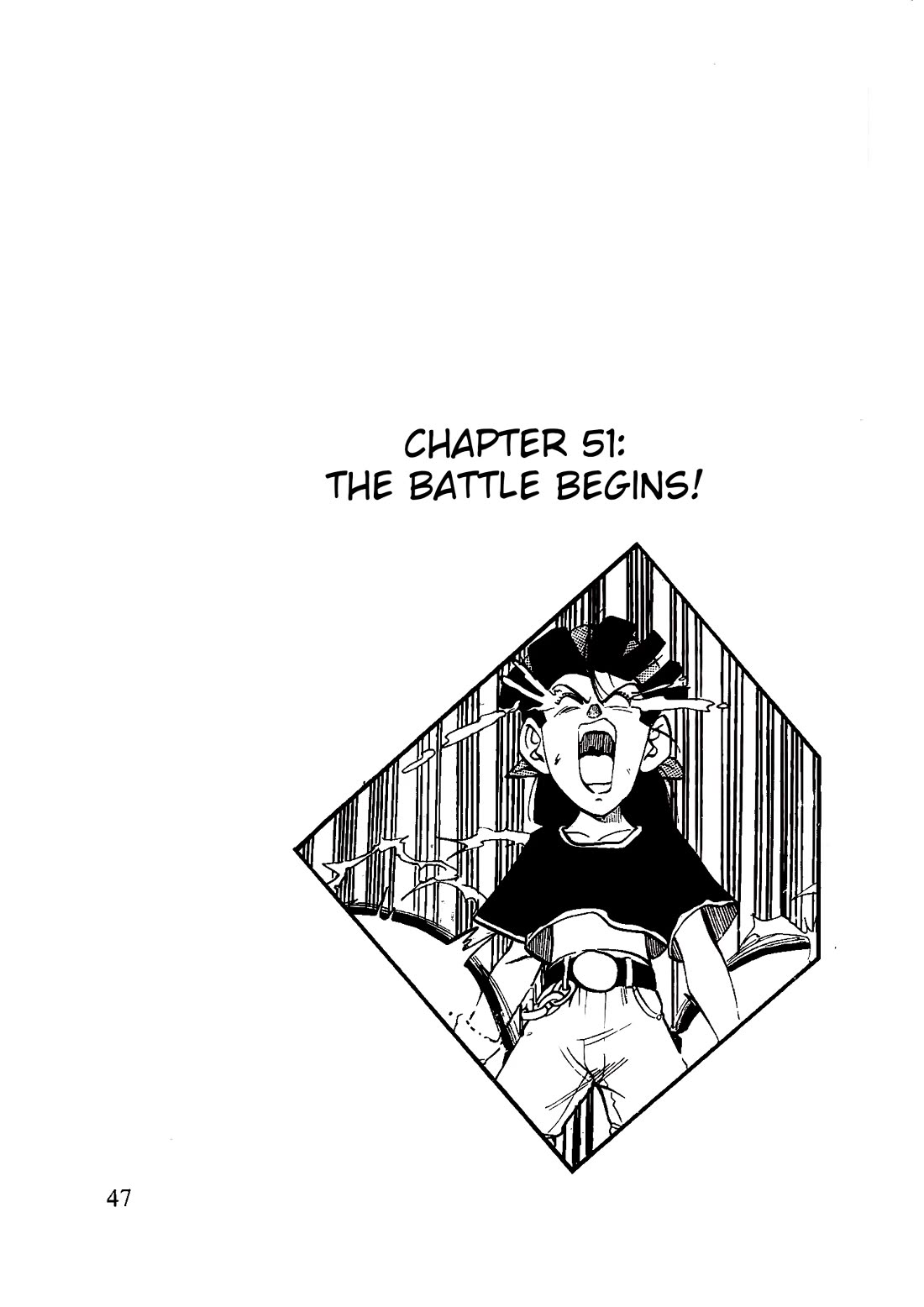 Dragon Ball GT chapter 51 page 1
