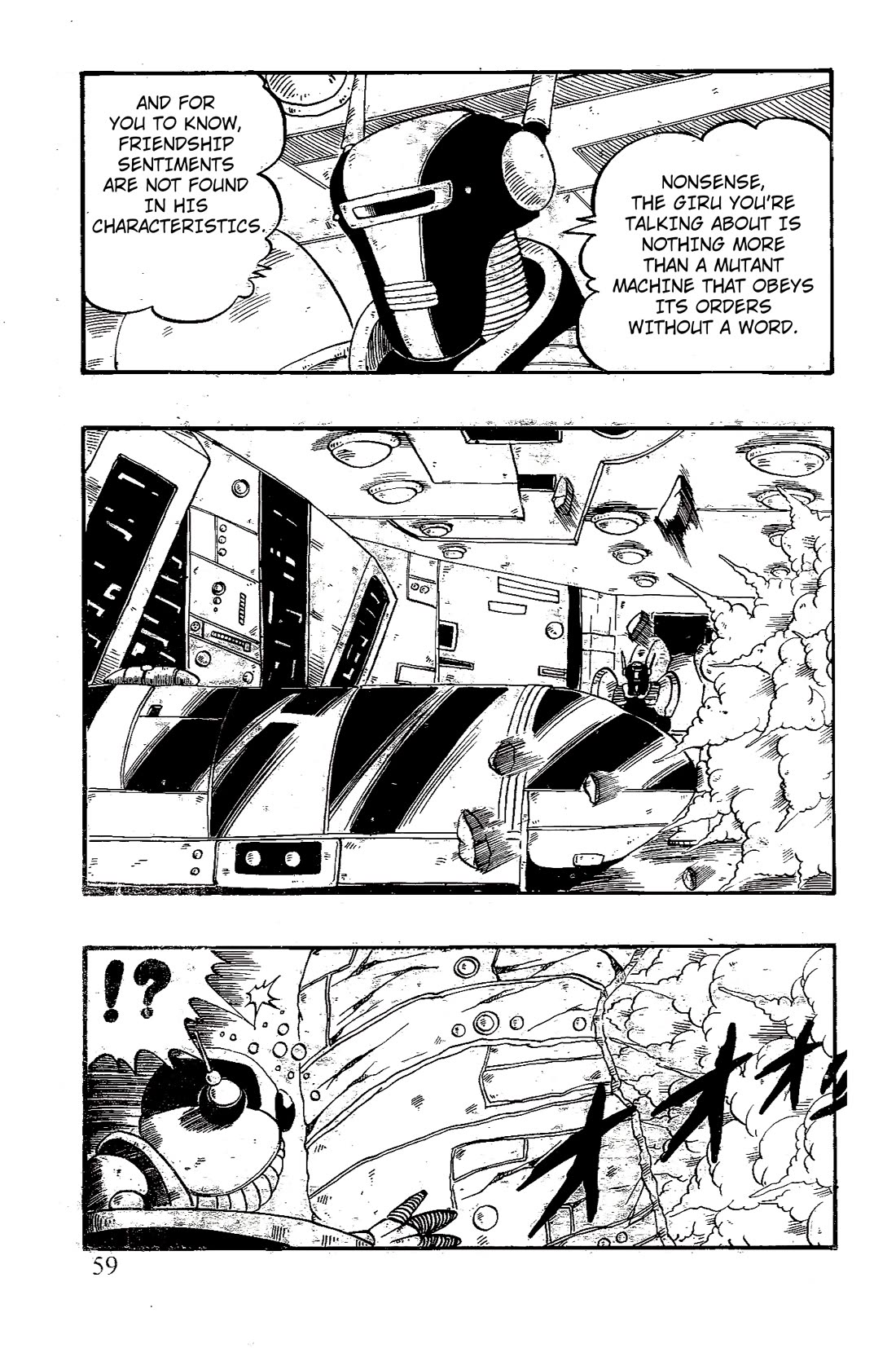 Dragon Ball GT chapter 51 page 13