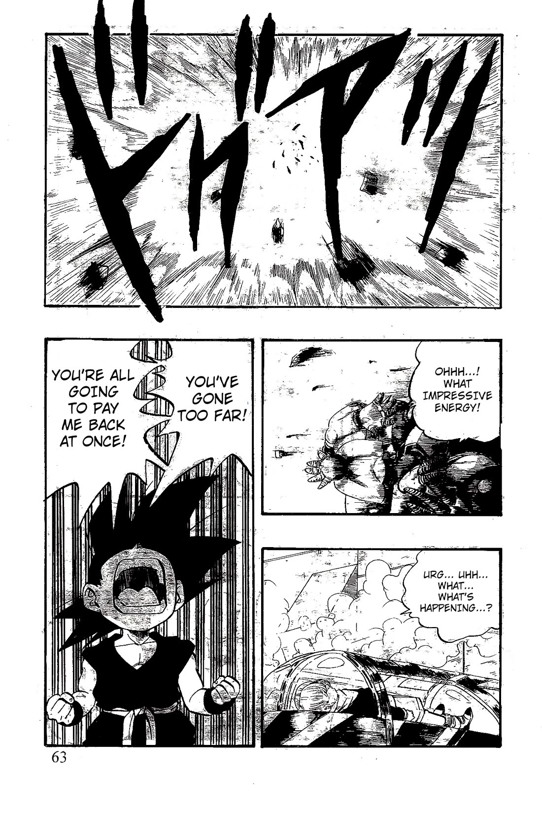 Dragon Ball GT chapter 51 page 17