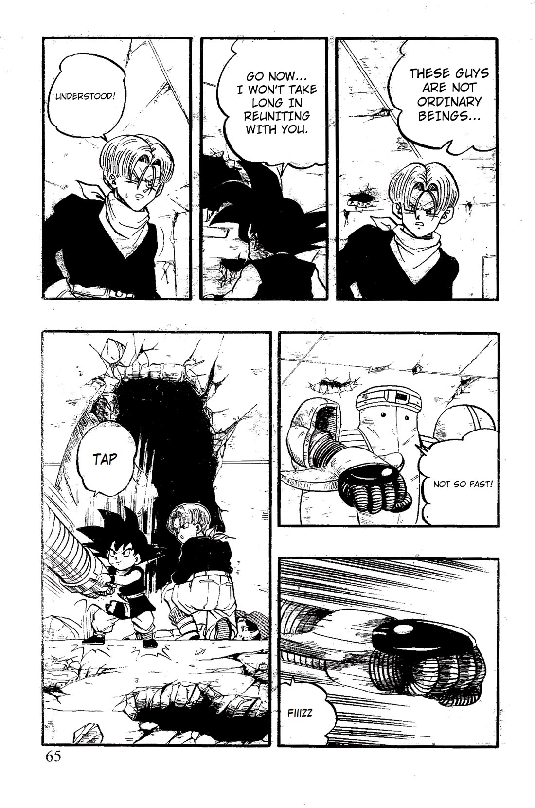 Dragon Ball GT chapter 51 page 19