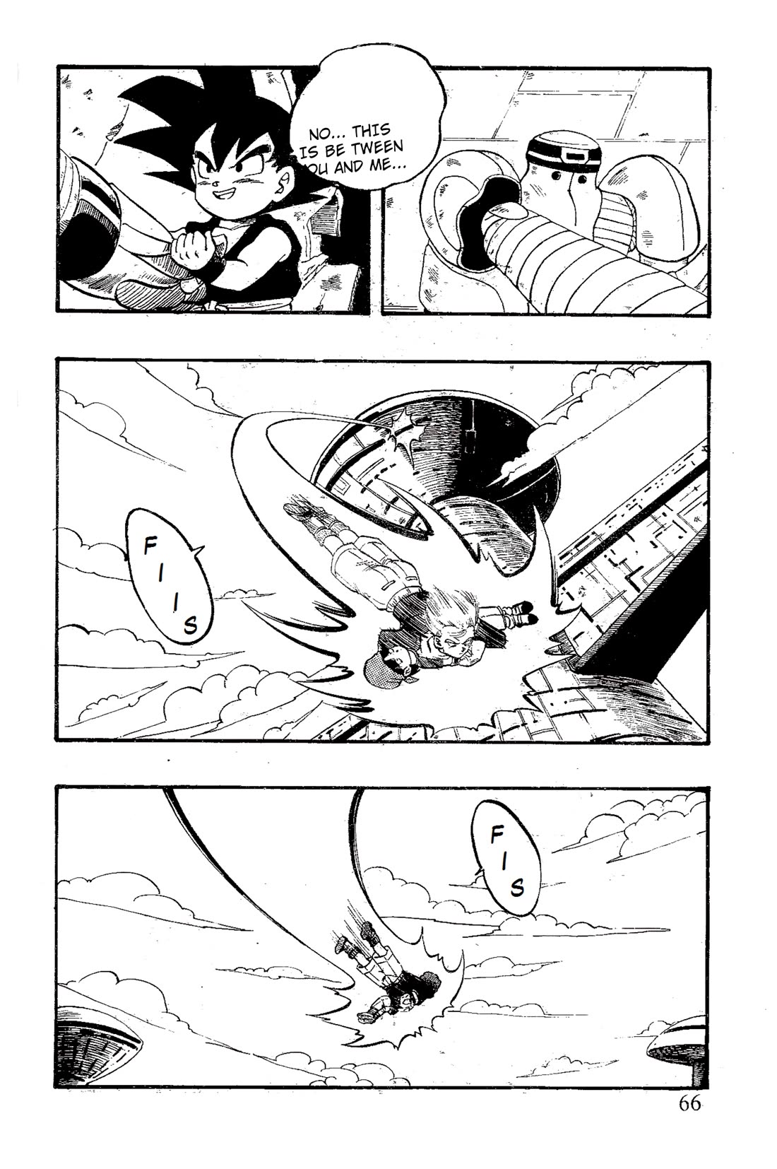 Dragon Ball GT chapter 51 page 20
