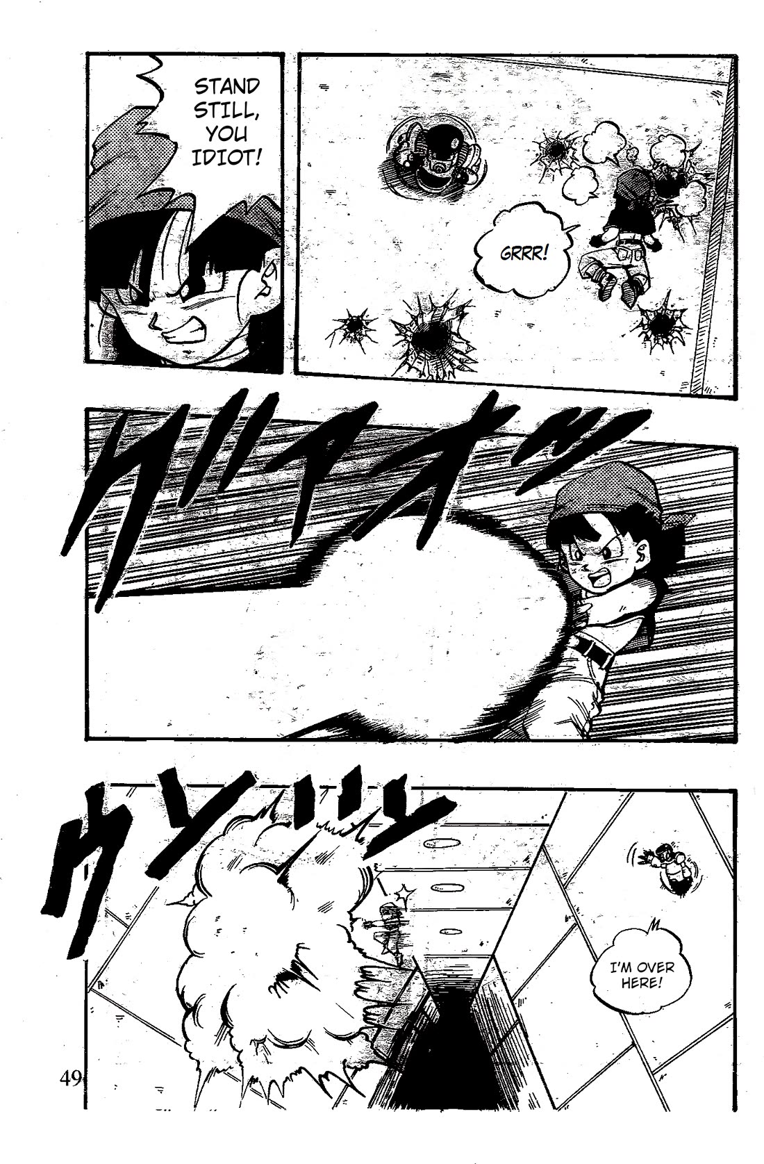 Dragon Ball GT chapter 51 page 3