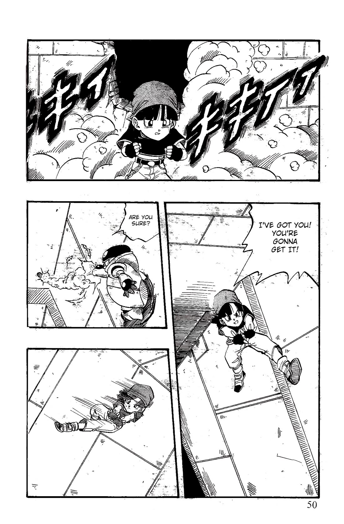 Dragon Ball GT chapter 51 page 4