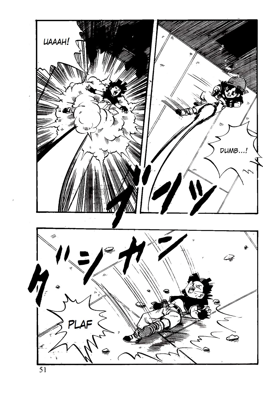 Dragon Ball GT chapter 51 page 5