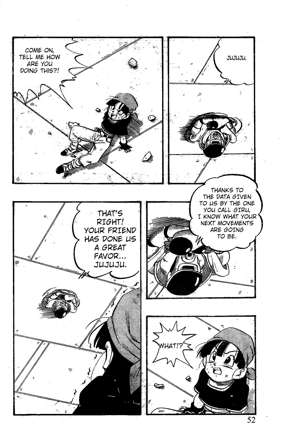 Dragon Ball GT chapter 51 page 6