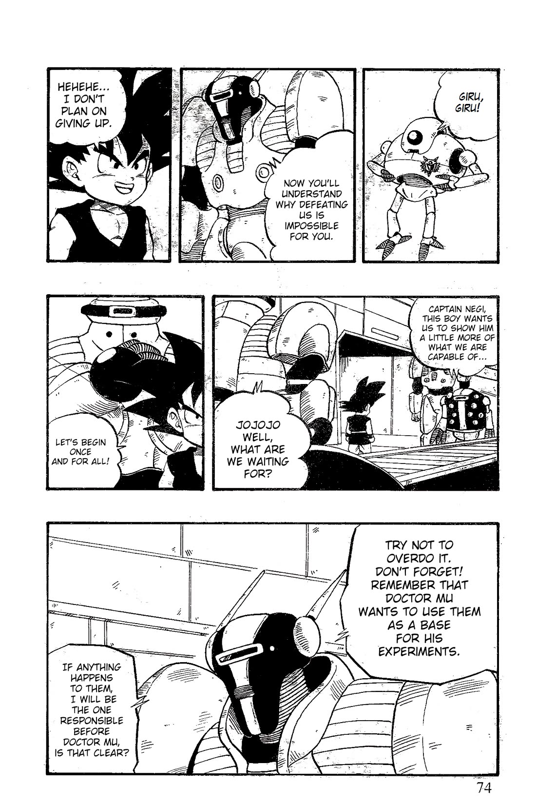 Dragon Ball GT chapter 52 page 8
