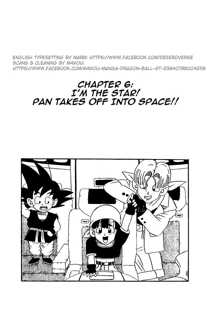 Dragon Ball GT chapter 6 page 1
