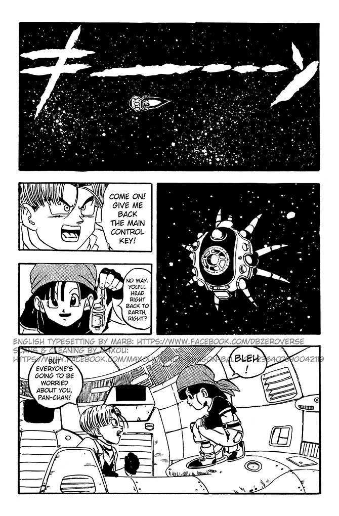 Dragon Ball GT chapter 6 page 15