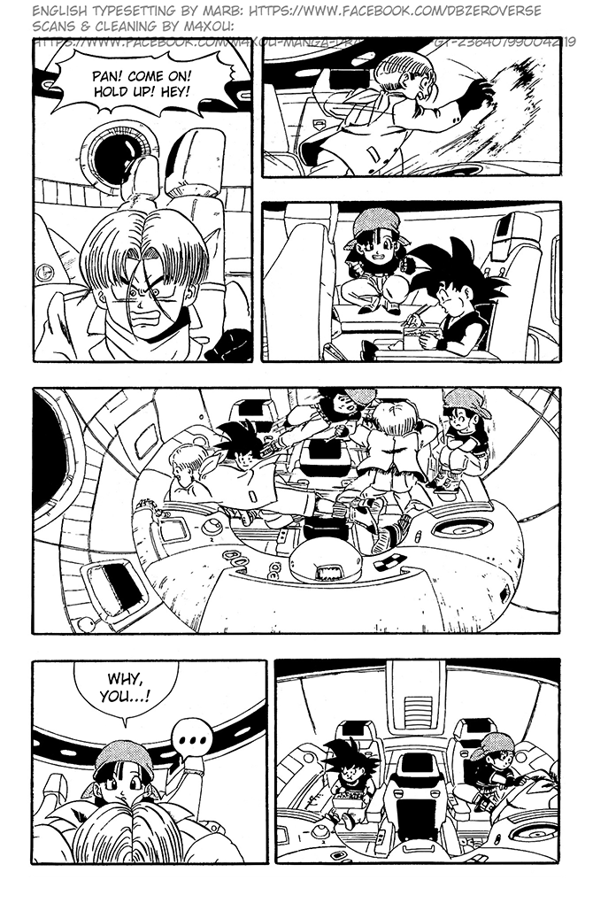 Dragon Ball GT chapter 6 page 16