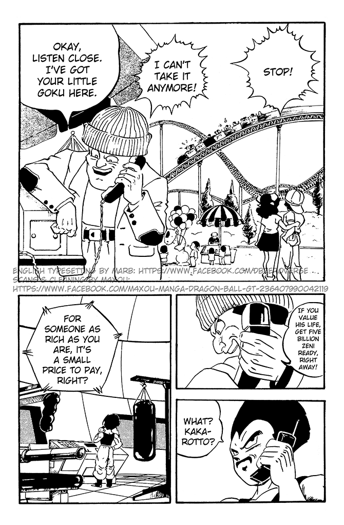 Dragon Ball GT chapter 6 page 2
