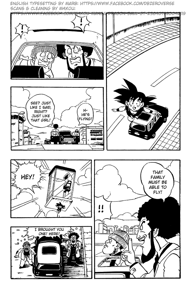 Dragon Ball GT chapter 6 page 5