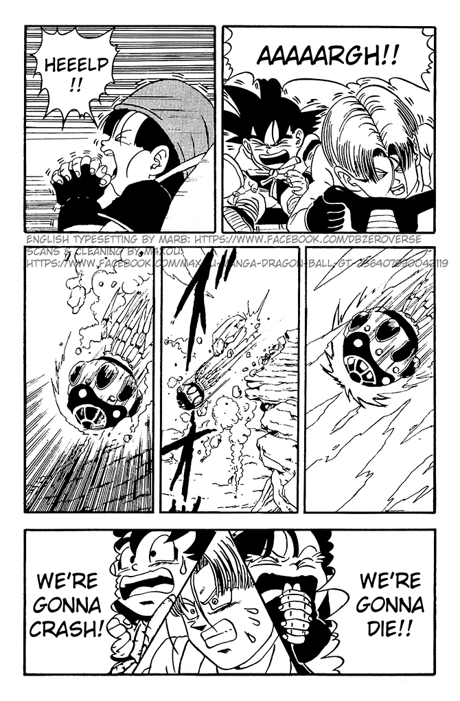 Dragon Ball GT chapter 7 page 12