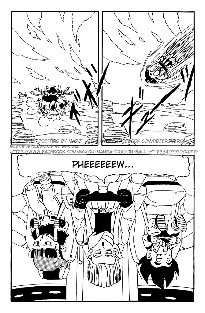 Dragon Ball GT chapter 7 page 13