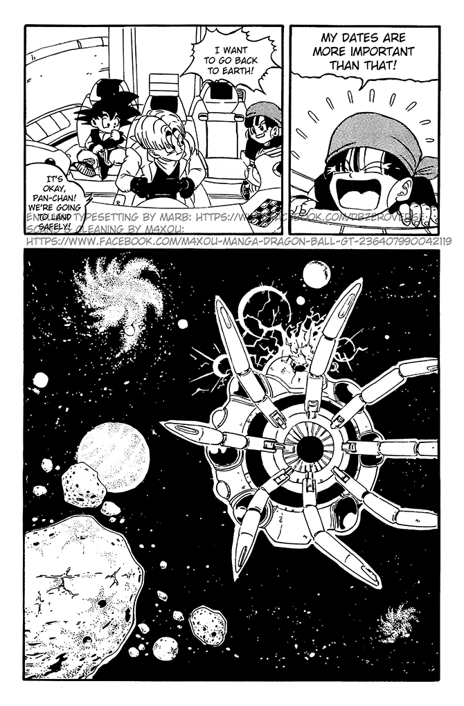 Dragon Ball GT chapter 7 page 9