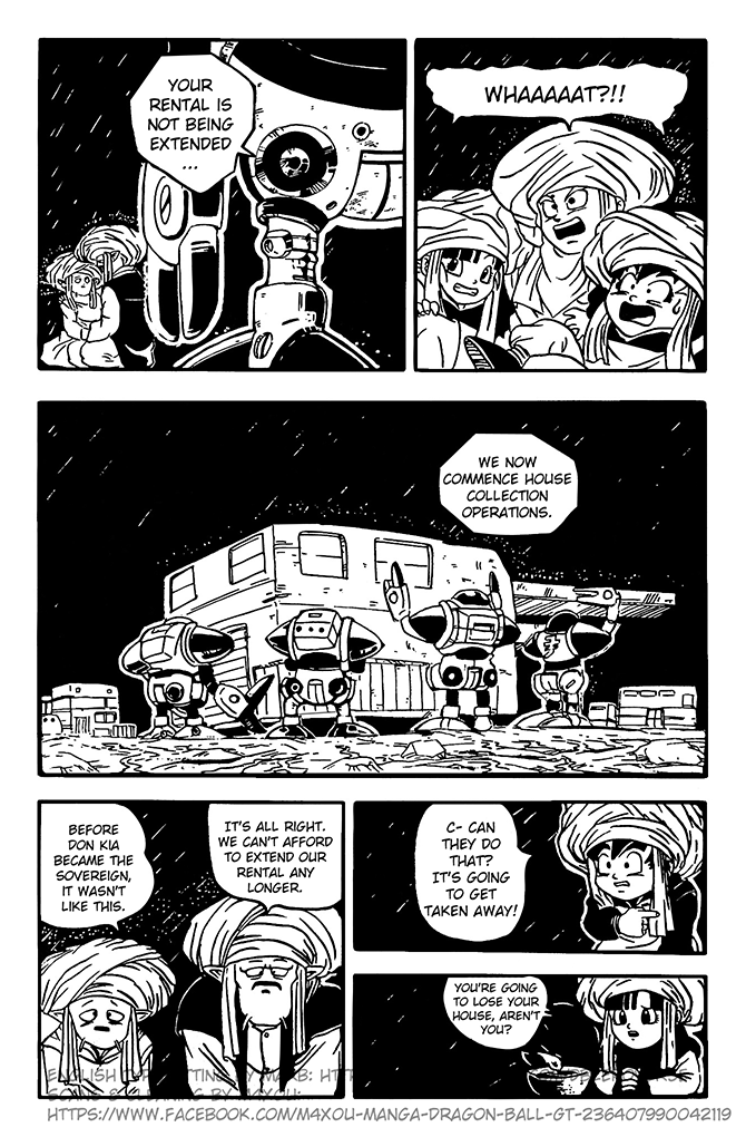 Dragon Ball GT chapter 8 page 12