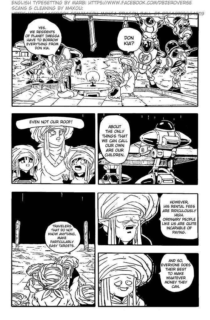 Dragon Ball GT chapter 8 page 13