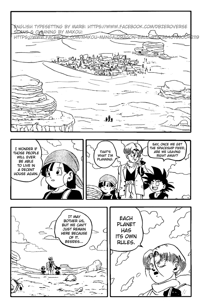 Dragon Ball GT chapter 8 page 16