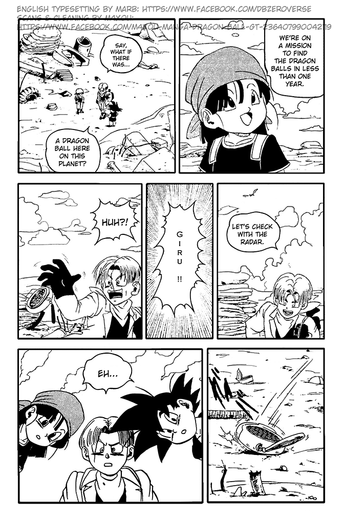 Dragon Ball GT chapter 8 page 17