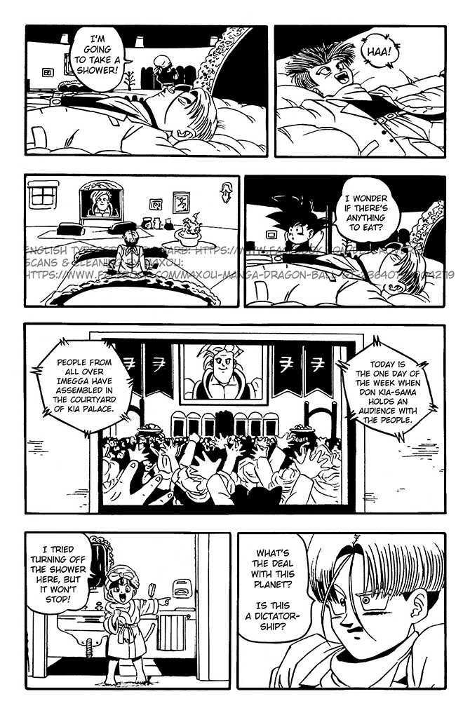Dragon Ball GT chapter 8 page 4